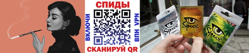 БУТИРАТ буратино  купить наркотики сайты  Десногорск 