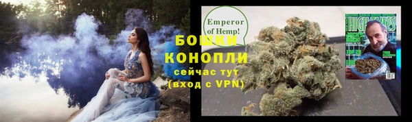 ALPHA PVP Абаза