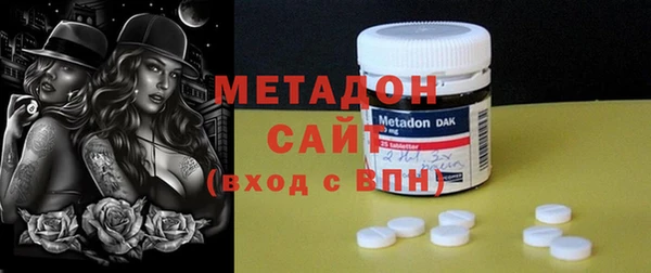 альфа пвп VHQ Абинск