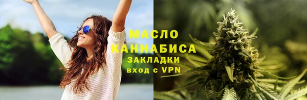 ALPHA PVP Абаза