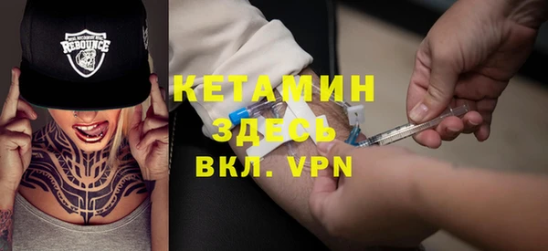 героин Абдулино