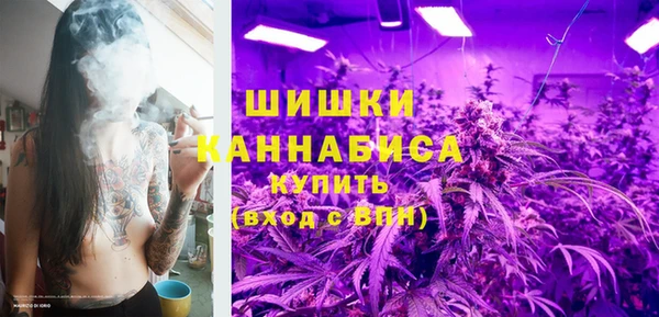 альфа пвп VHQ Абинск