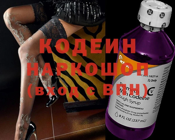 MESCALINE Коряжма