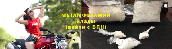 героин Абдулино