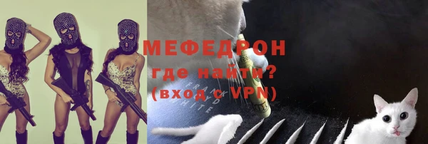 MDMA Костерёво