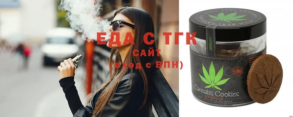 героин Абдулино