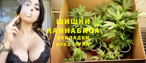 героин Абдулино