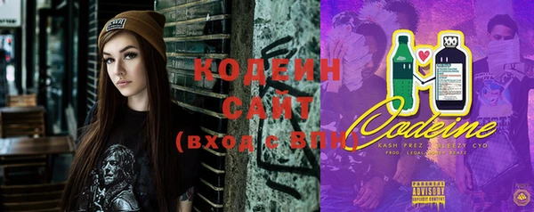 героин Абдулино