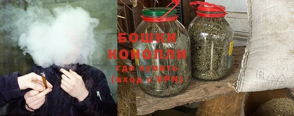 альфа пвп VHQ Абинск