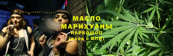 героин Абдулино