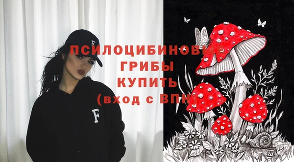 героин Абдулино