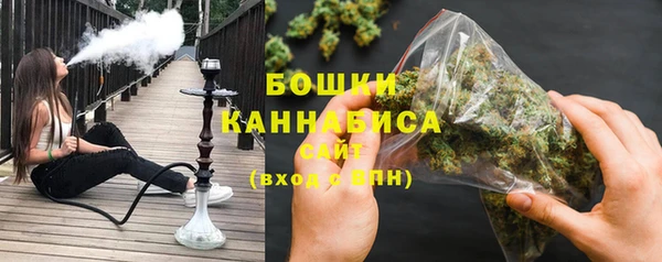 альфа пвп VHQ Абинск