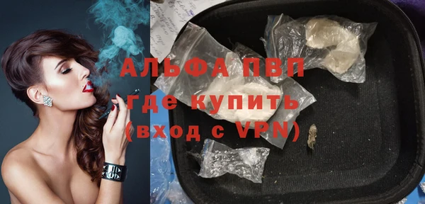 героин Абдулино