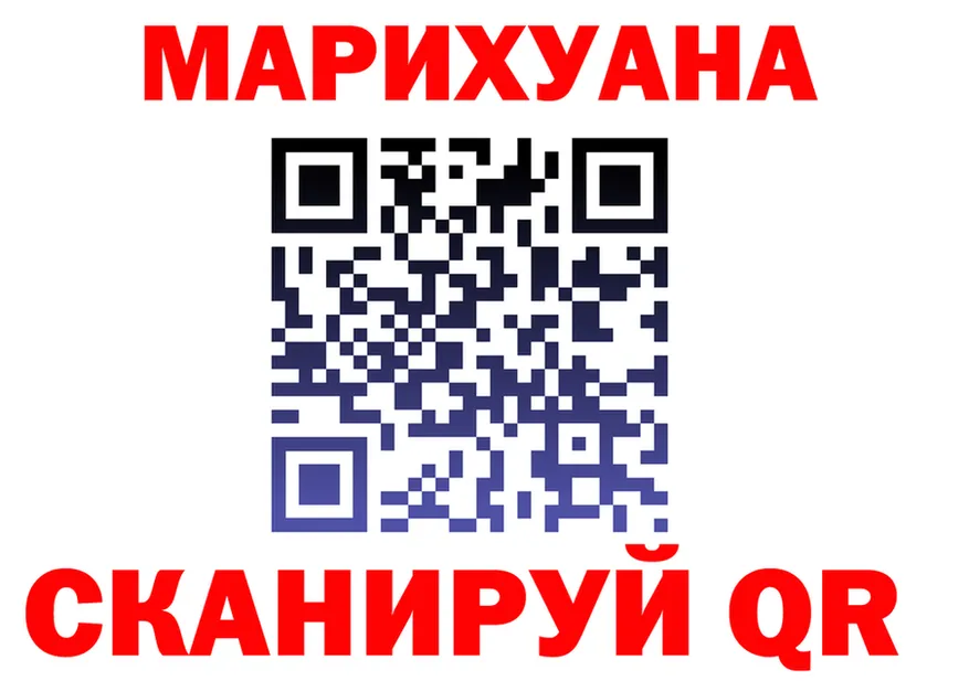 ГАШ Premium ссылка дарк нет blacksprut Десногорск