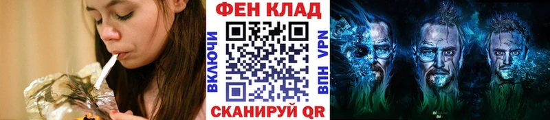 Метамфетамин Декстрометамфетамин 99.9%  купить  сайты  Десногорск 