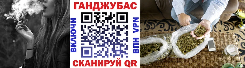 Марихуана ГИДРОПОН  blacksprut ссылка  Десногорск 